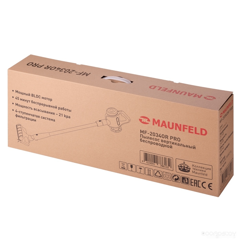  Maunfeld MF-2034OR Pro     