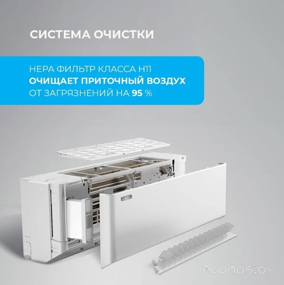 Кондиционер Royal Clima Fresh Standard Full DC EU Inverter RCI-RFS28HN в  магазине Терабит Могилев