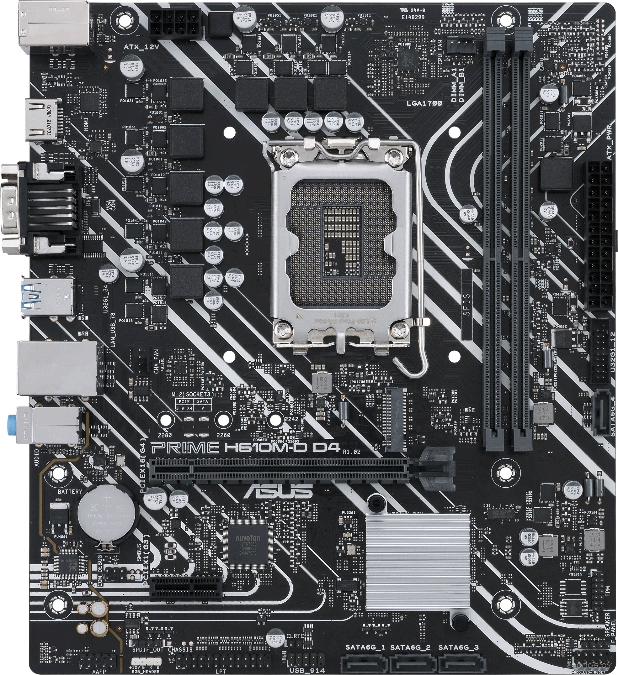 Материнская плата Asus Prime H610M-D D4 в  магазине Терабит Могилев