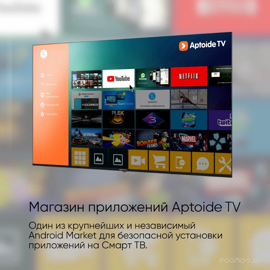 ��������� TopDevice Ultra Neo TDTV65CS06U_BK �  �������� ������� �������