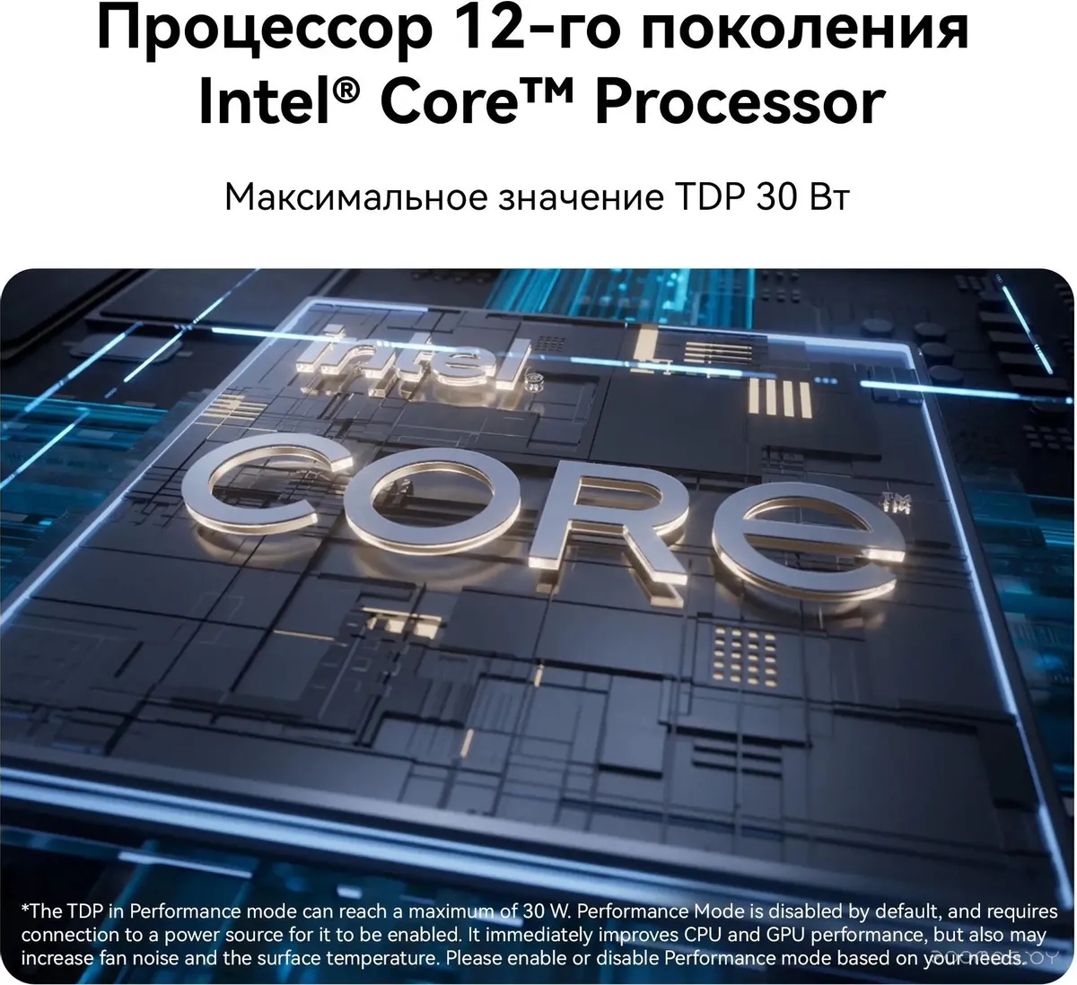Ноутбук Huawei MateBook D 14 2023 MDF-X 53013XET в  магазине Терабит Могилев