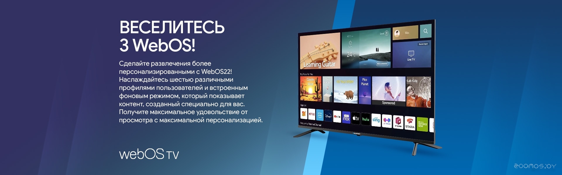 Телевизор Blaupunkt 50UW5000T в  магазине Терабит Могилев