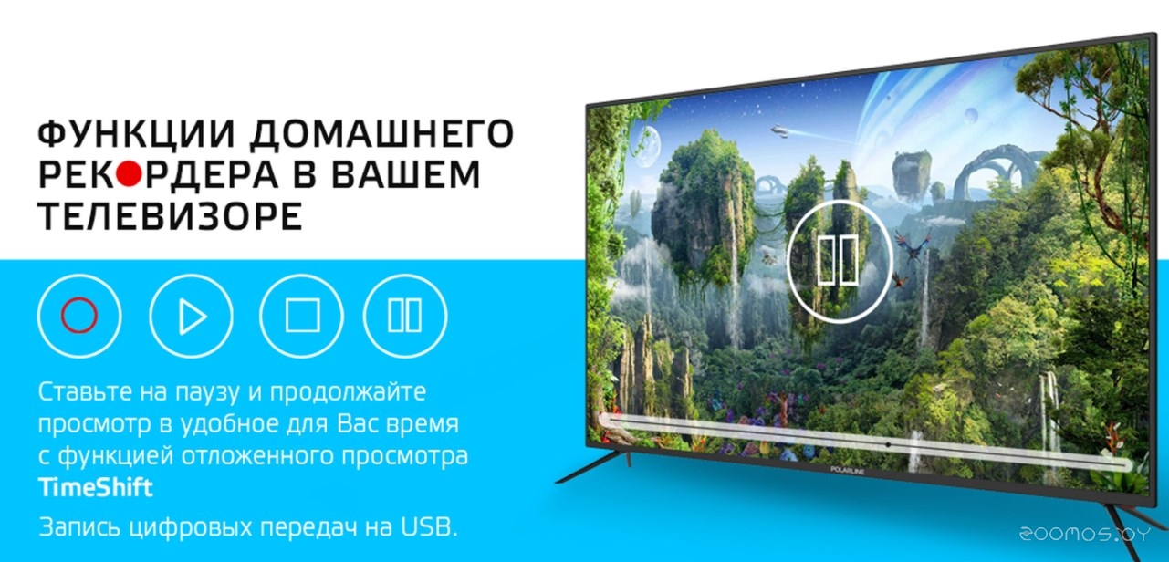 Телевизор POLAR Line 32PL12TC в  магазине Терабит Могилев
