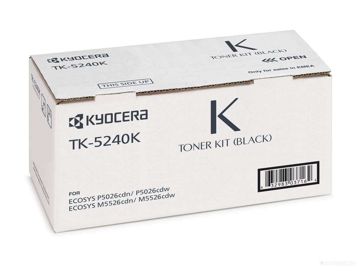 Картридж Kyocera TK-5240K в  магазине Терабит Могилев