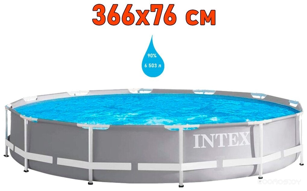 ��������� ������� INTEX Prism Frame 366�76 26710NP �  �������� ������� �������