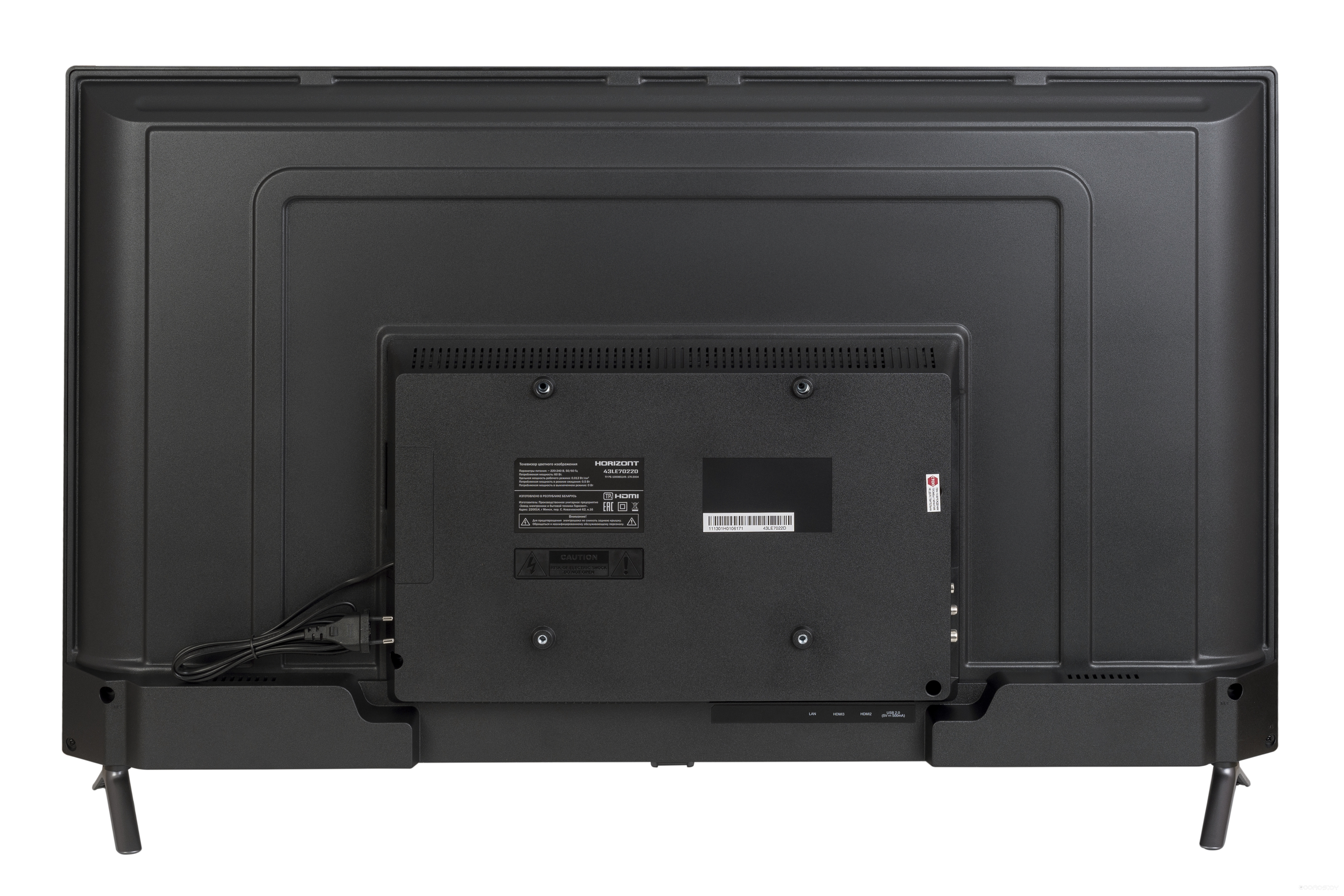  Horizont 43LE7022D     