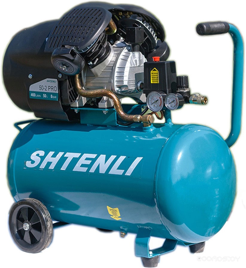  Shtenli 50-2 Pro     