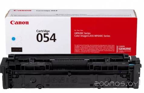 �������� Canon 3023C002 �  �������� ������� �������