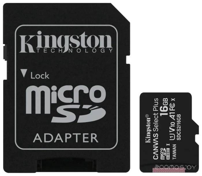   Kingston SDCS2/16GB     