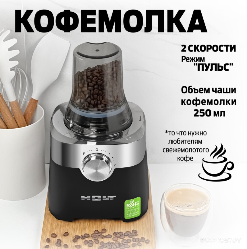 ������� Weissgauff Zibal 60 WH Sensor �  �������� ������� �������