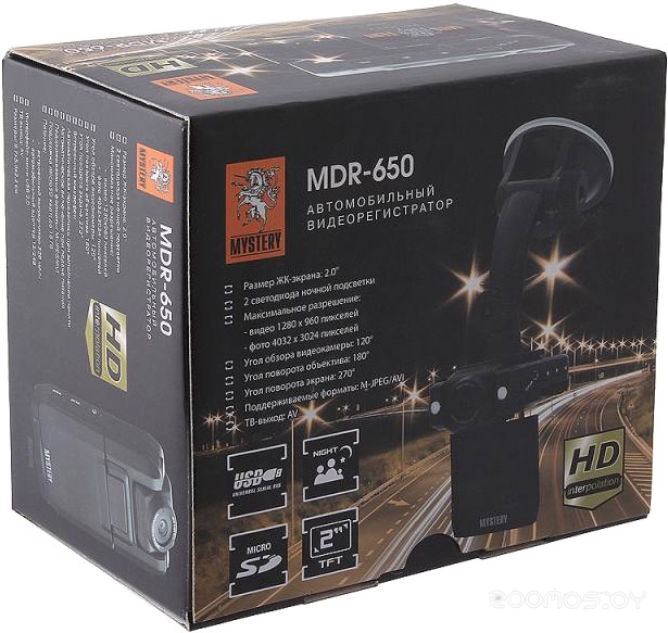   Mystery MDR-650     