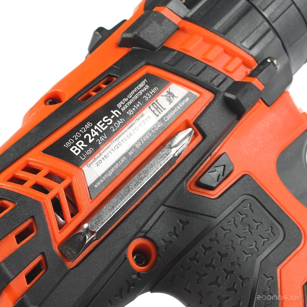 �����-���������� Patriot BR 241ES-h 180201246 (� 2-�� ���, ����) �  �������� ������� �������