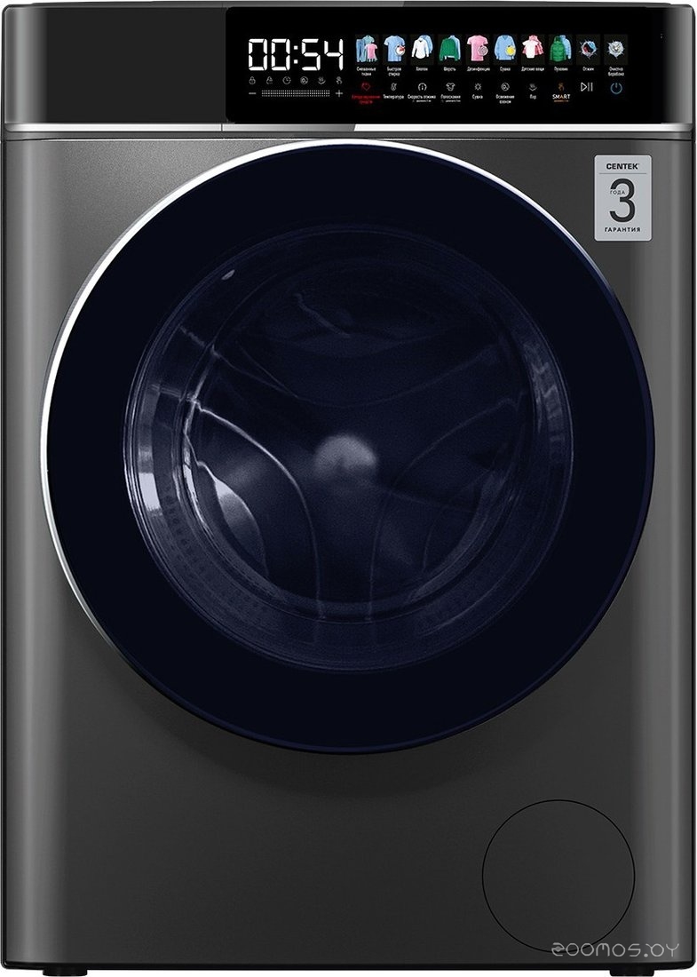 ���������-��������� ������ CENTEK CT-1948 �  �������� ������� �������