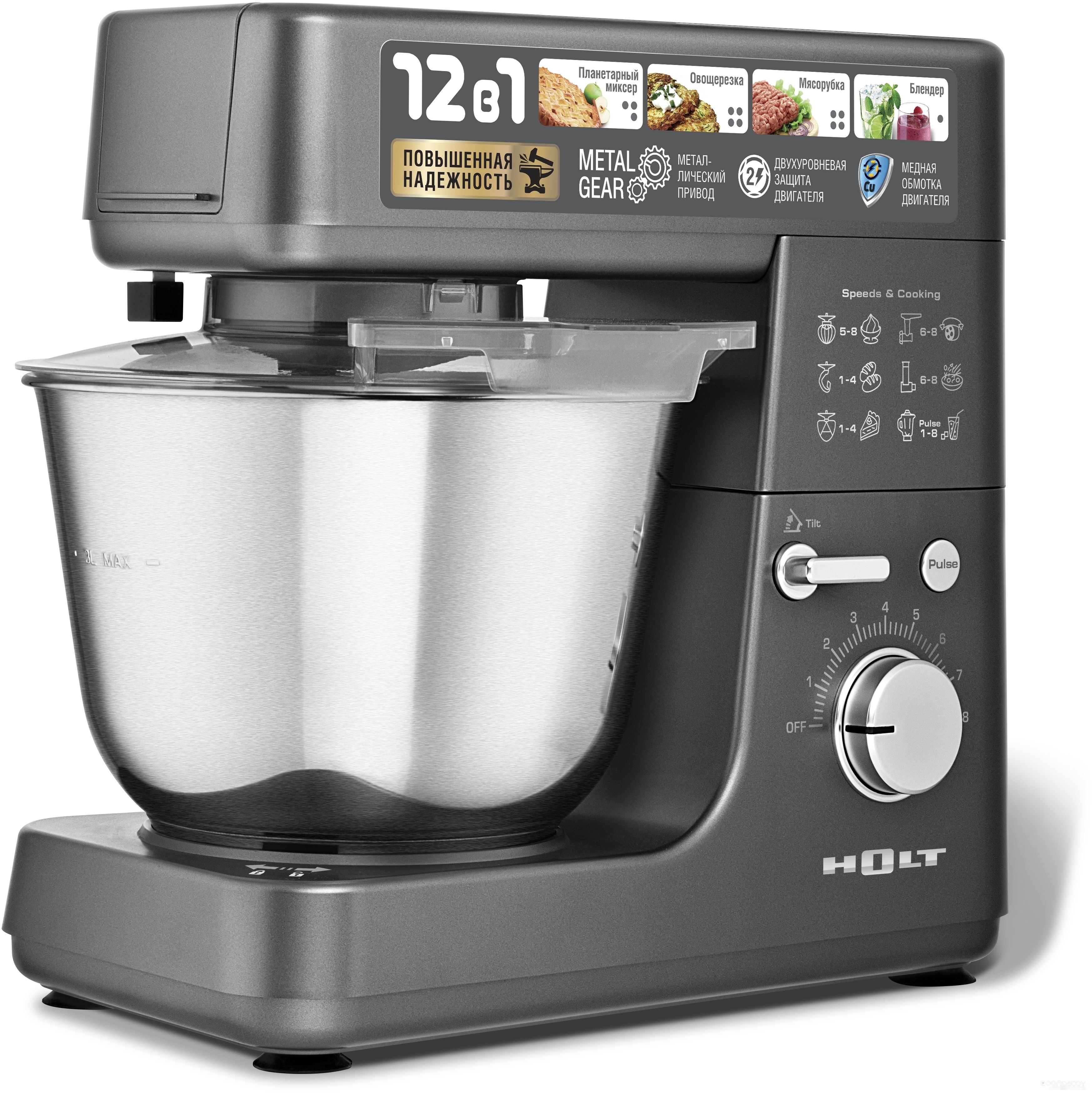 ������� Weissgauff Zibal 60 WH Sensor �  �������� ������� �������
