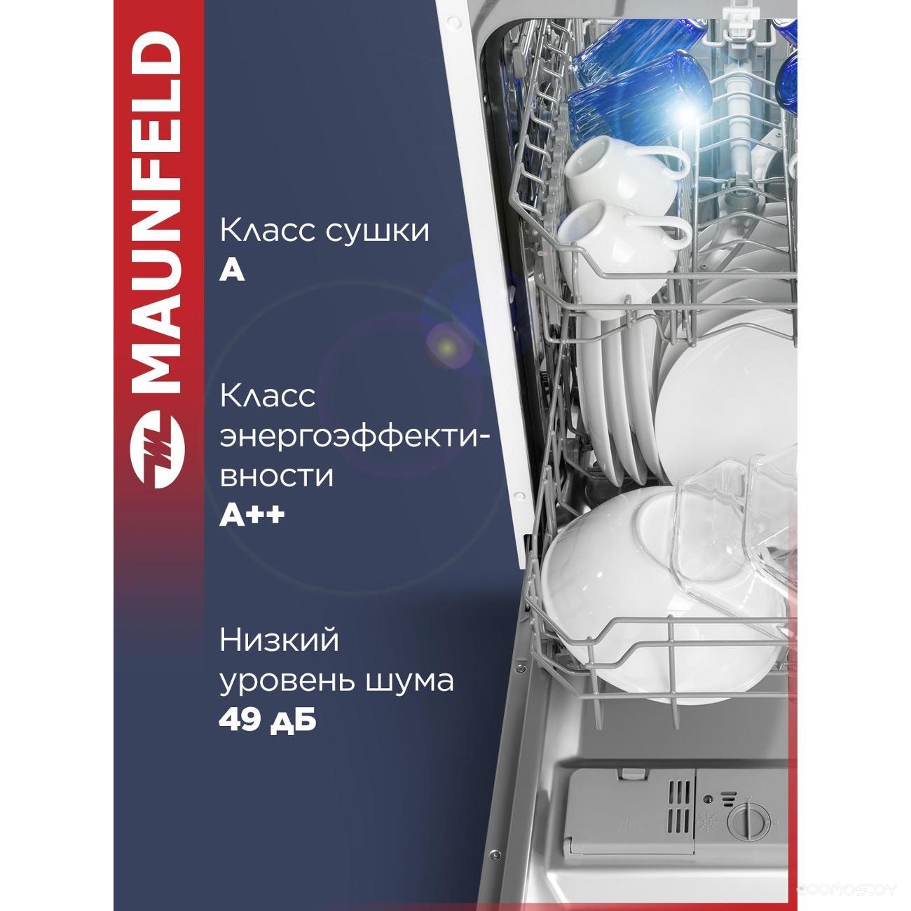 ��������������� ������������� ������ Maunfeld MWF45220W �  �������� ������� �������