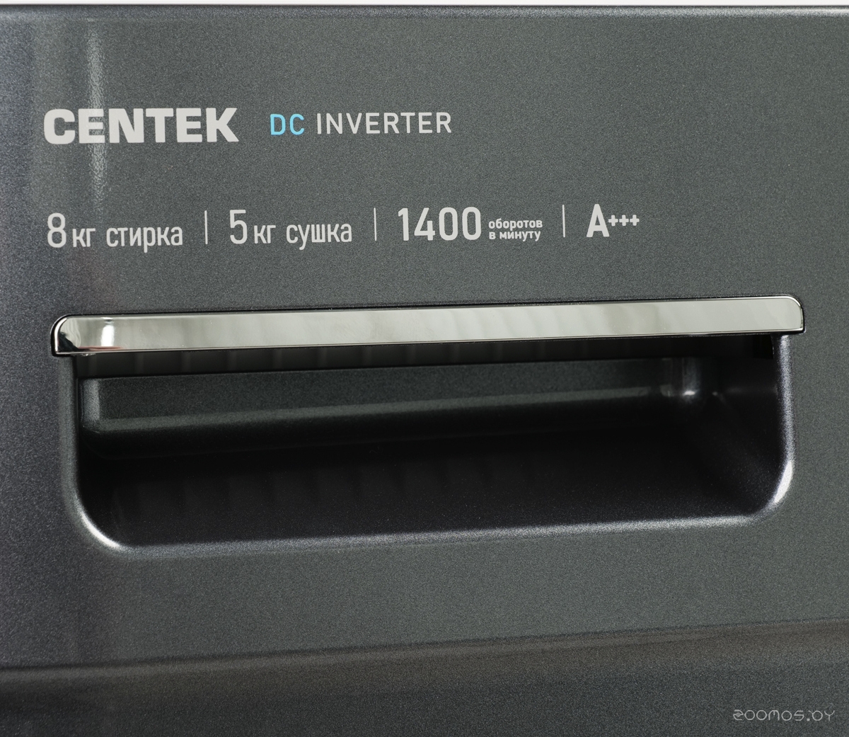 ���������� ������ CENTEK CT-1954 �  �������� ������� �������