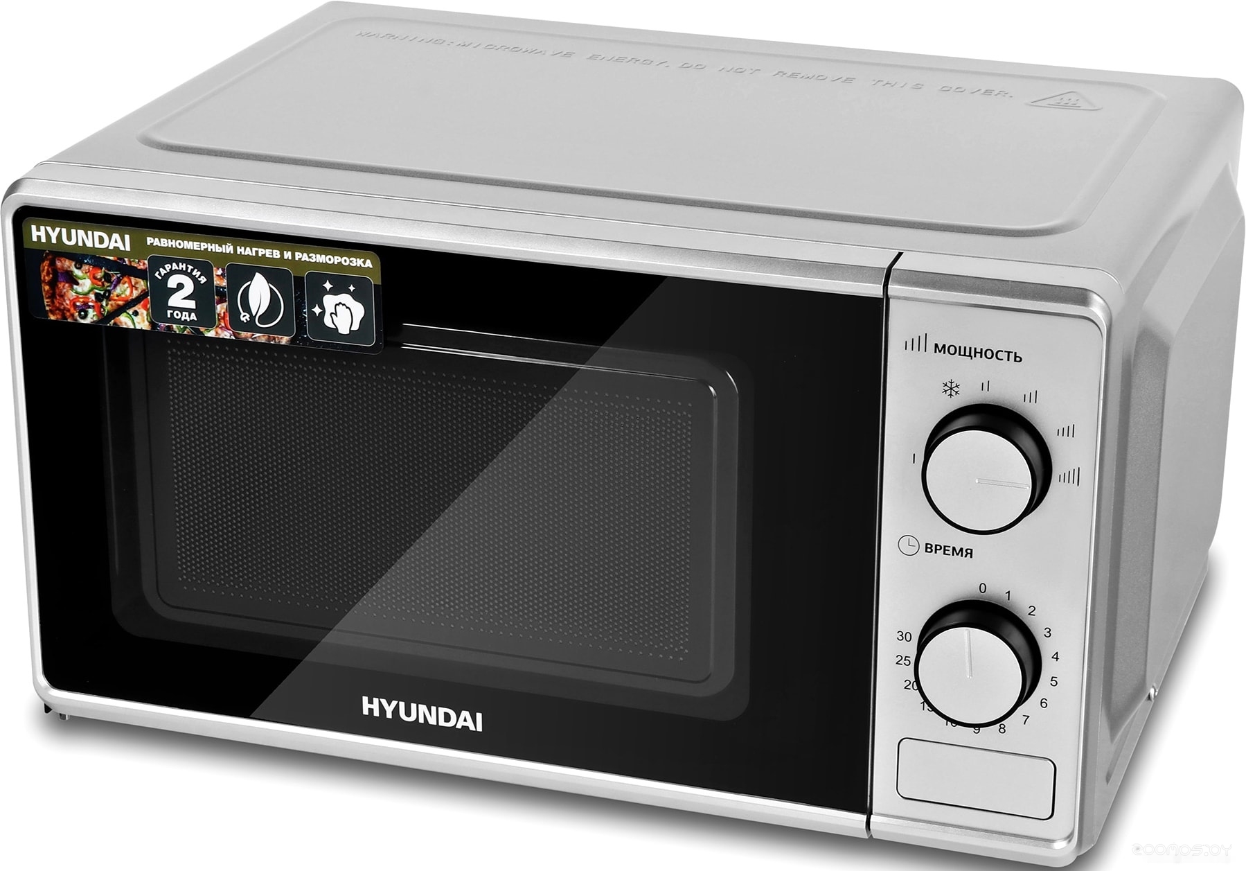 ������������� ���� Hyundai HYM-M2042 �  �������� ������� �������