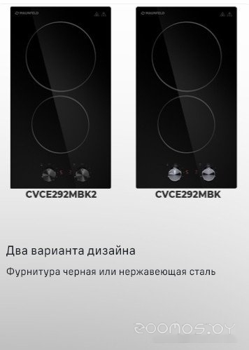 �������� ������ Maunfeld CVCE292MBK2 �  �������� ������� �������