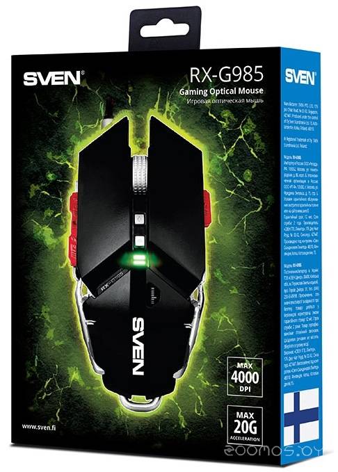  Sven RX-G985     