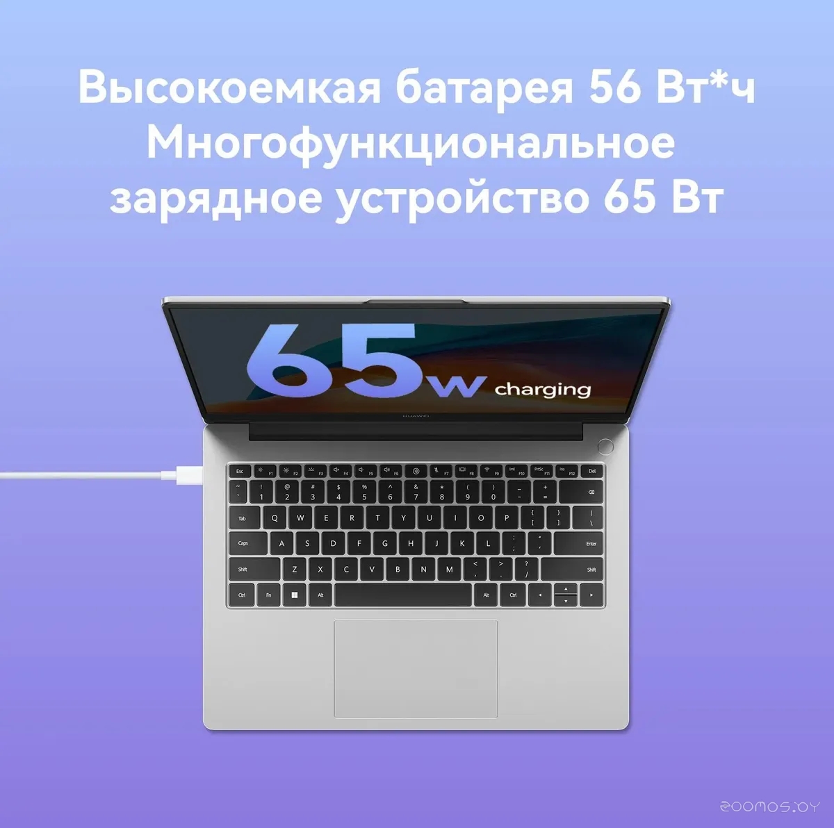 ������� Huawei MateBook D 14 2023 MDF-X 53013XET �  �������� ������� �������