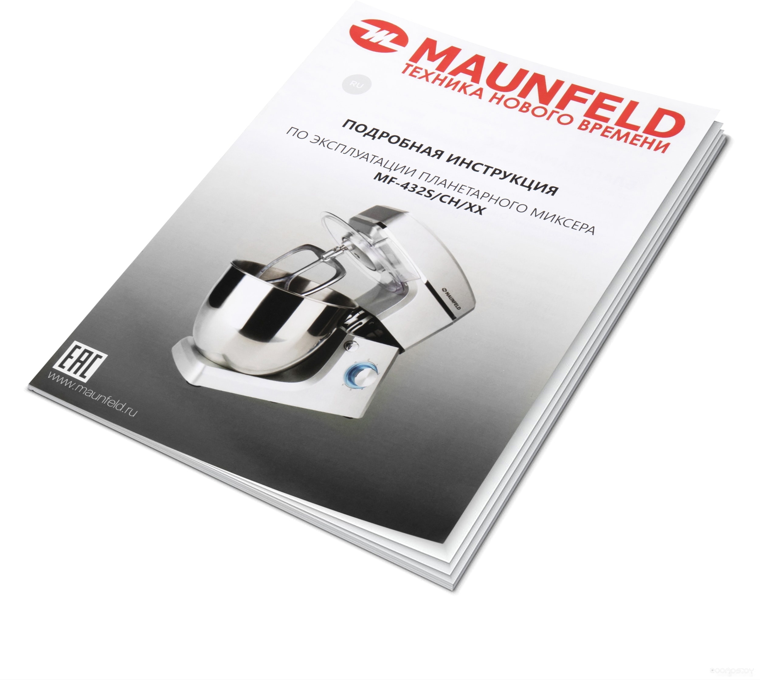 ������� Weissgauff Zibal 60 WH Sensor �  �������� ������� �������