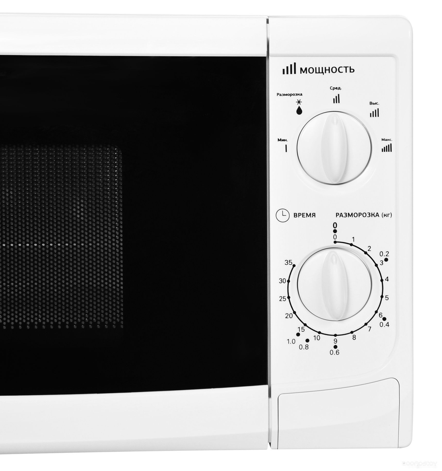 ������������� ���� StarWind SWM5620 �  �������� ������� �������