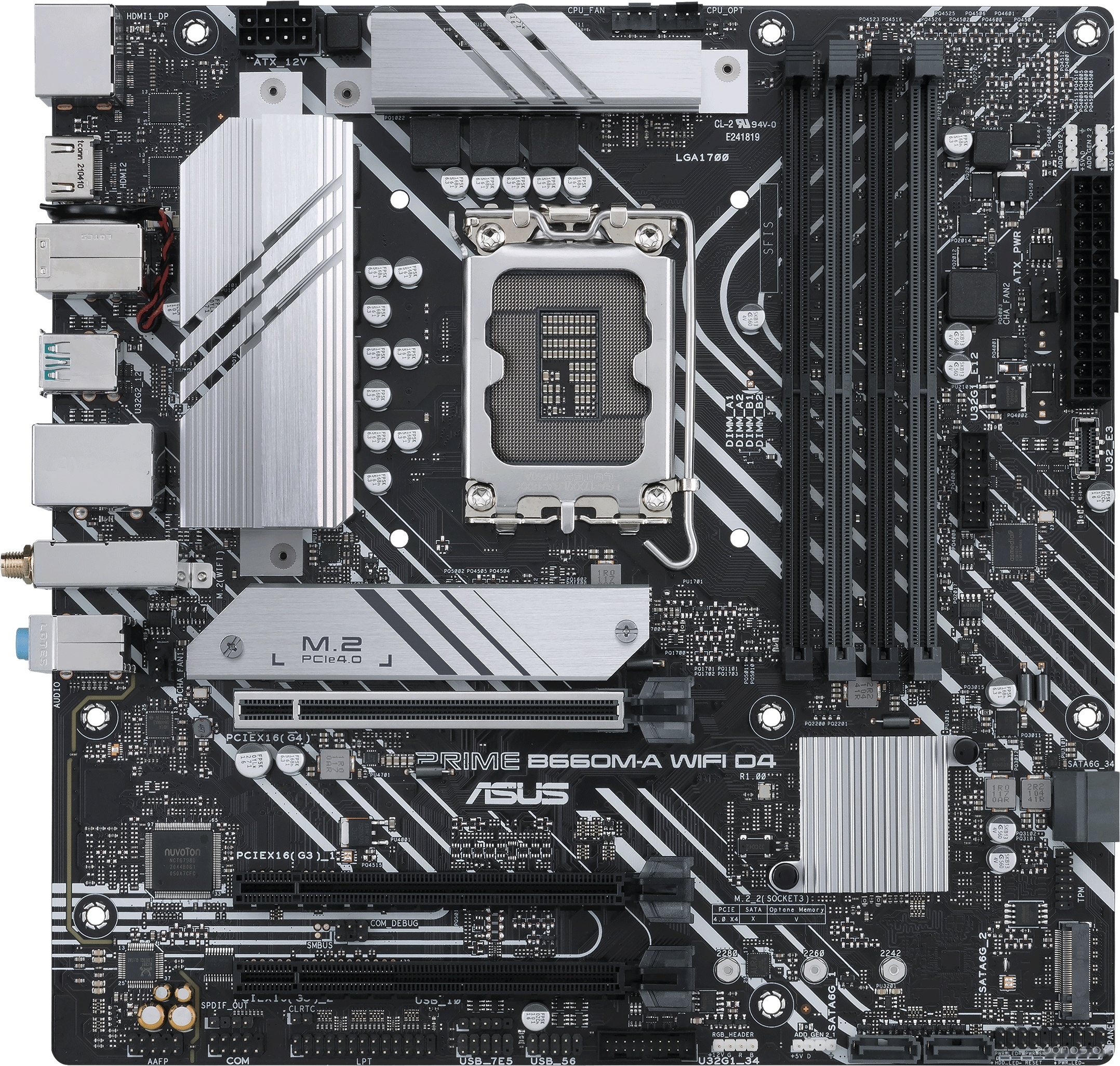 Материнская плата Asus Prime B660M-A WIFI D4 в  магазине Терабит Могилев