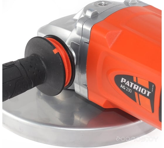   Patriot AG 230 110301245     