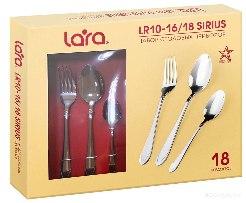 ���������� ������ ������ WS-80PET �  �������� ������� �������