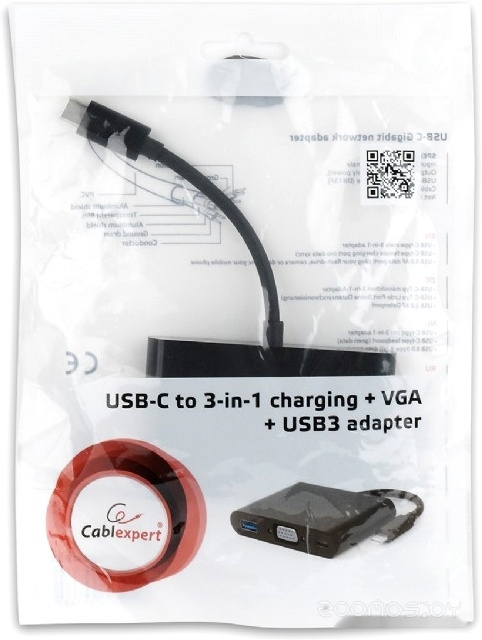  Cablexpert A-CM-VGA3in1-01     
