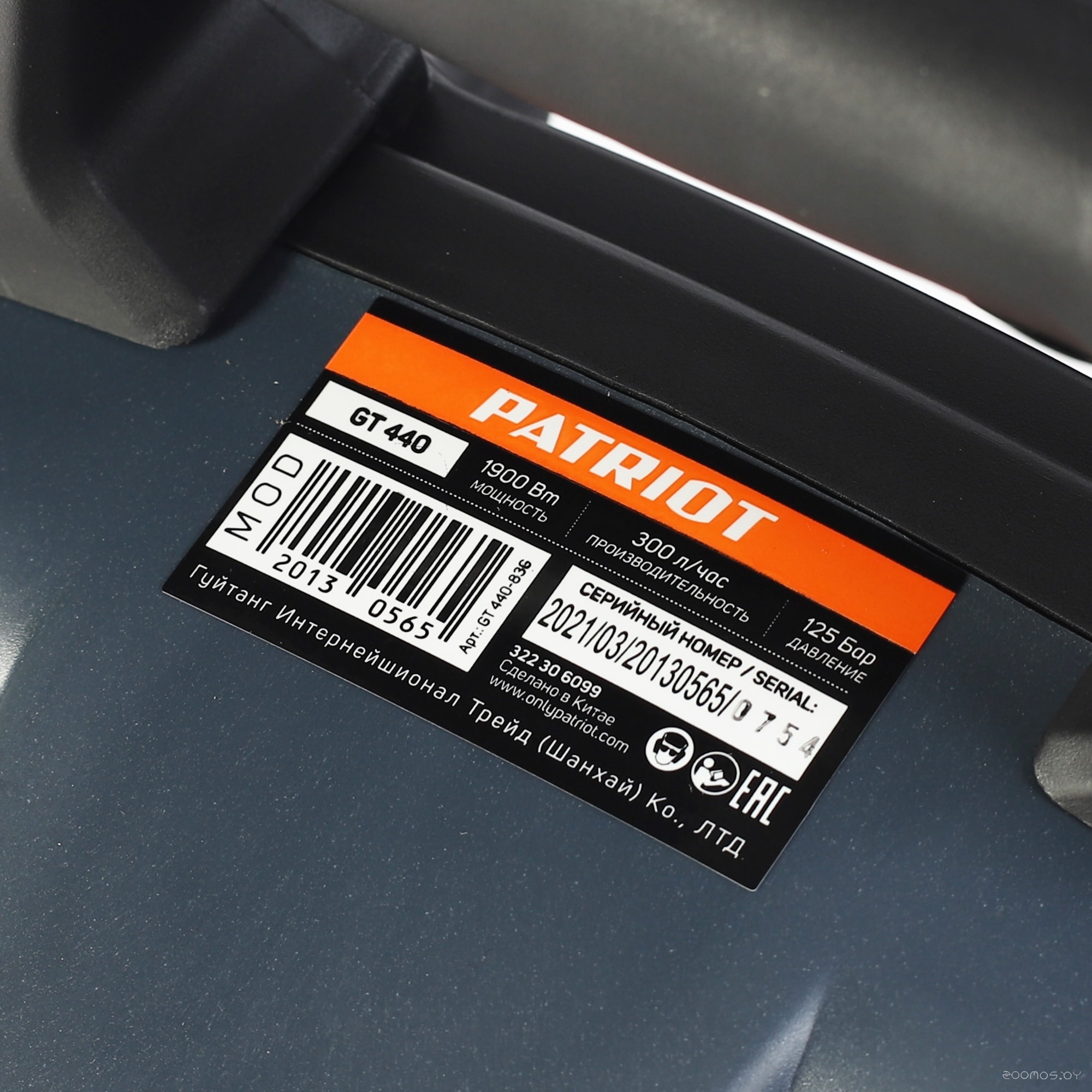 ����� �������� �������� Patriot GT440 Imperial �  �������� ������� �������