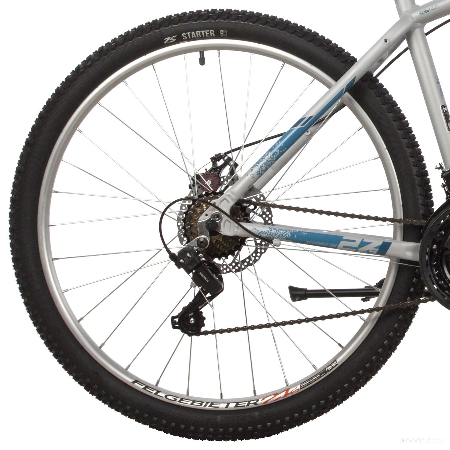  Stinger Element Std 27.5 (20, , 2022)     