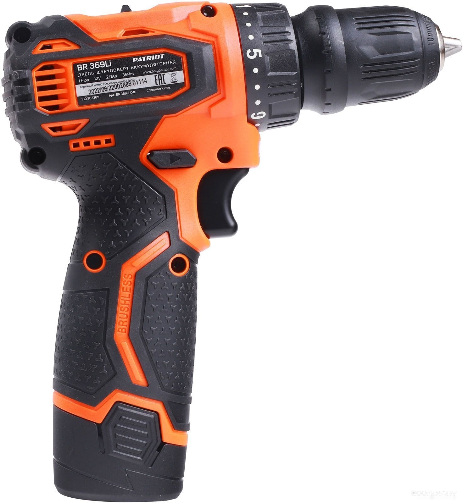 - Patriot BR 369Li 180201369 ( 2- , )     