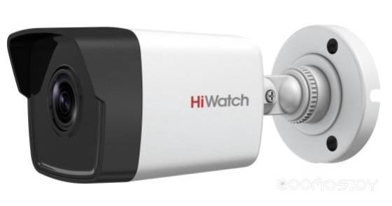 IP- HiWatch DS-I250M (4mm)     