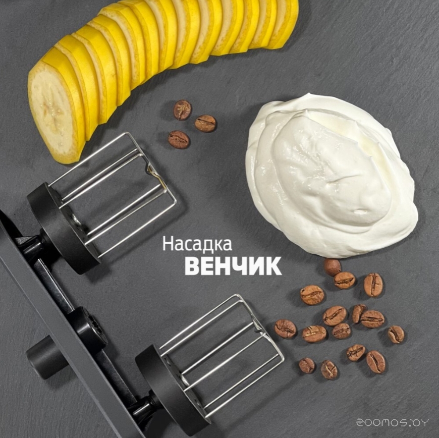 ������� Weissgauff Zibal 60 WH Sensor �  �������� ������� �������