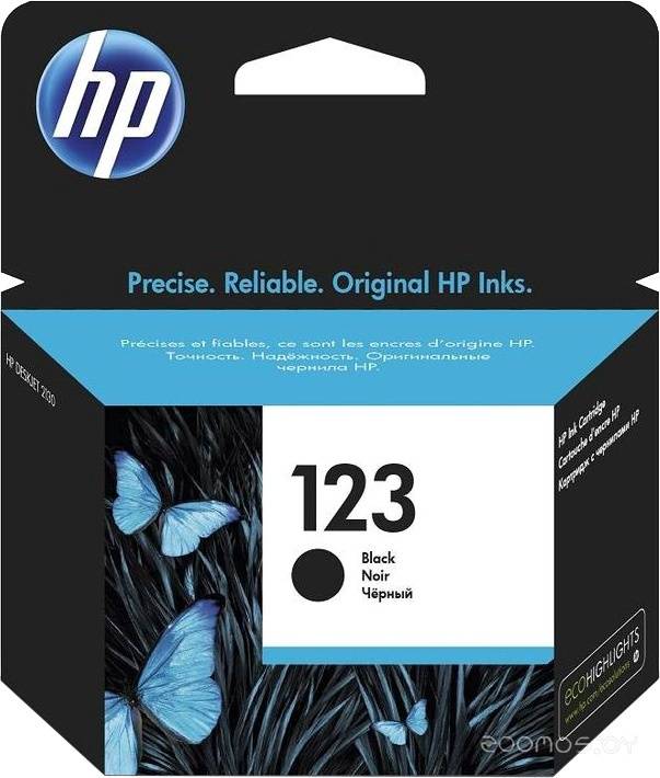  HP 123     