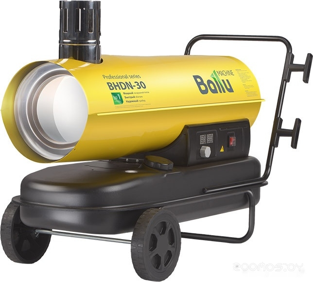 Тепловая пушка Ballu BHDN-30 в  магазине Терабит Могилев