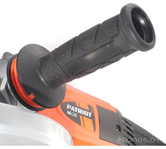   Patriot AG 230 110301245     