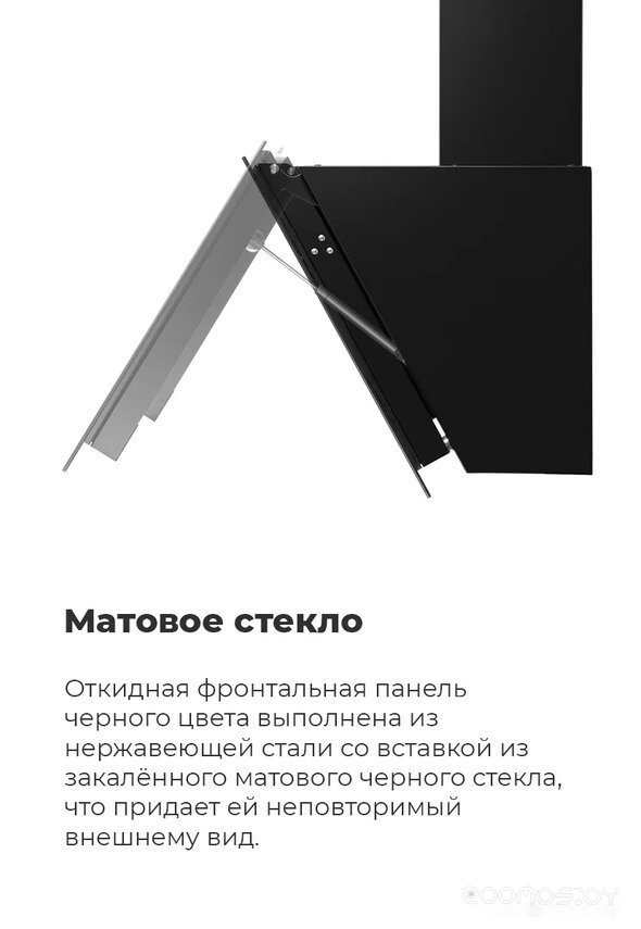 �������� ������� Maunfeld Aurora 60 (������ �������) �  �������� ������� �������