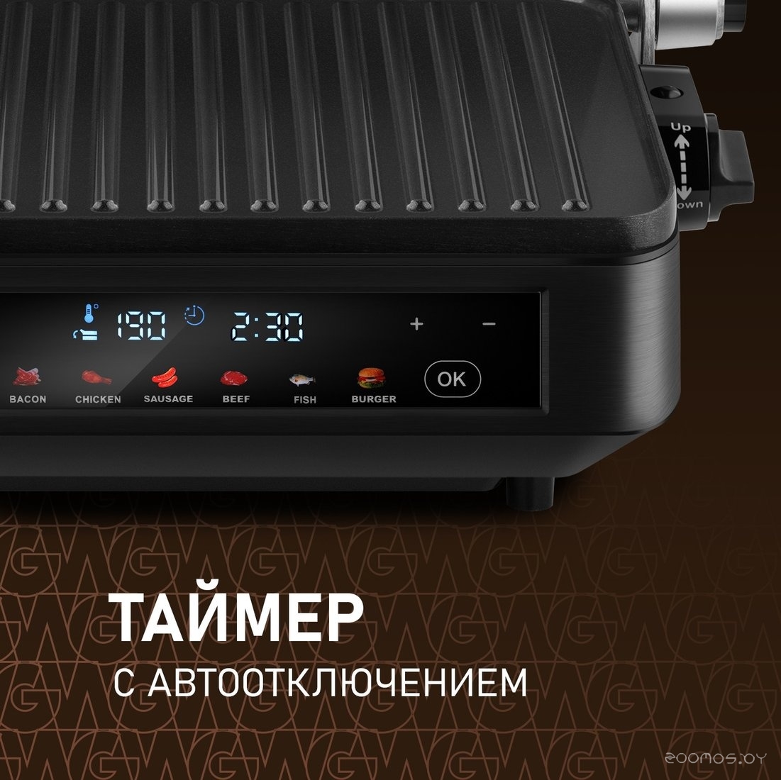  SameBike City Master Fat ()     