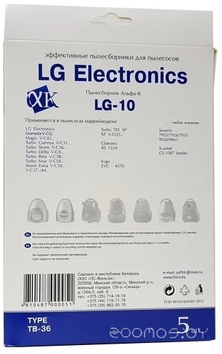   LG-10     