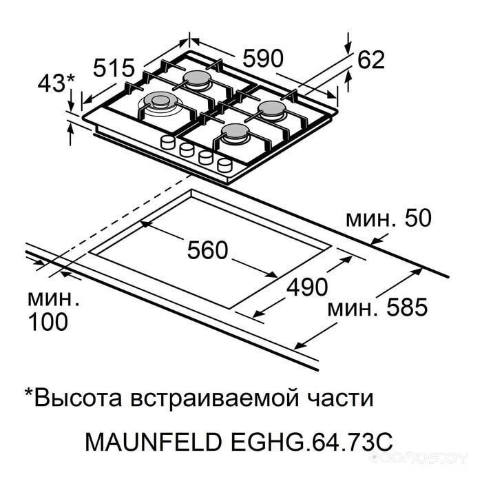 �������� ������ Maunfeld EGHG.64.73CW/G �  �������� ������� �������