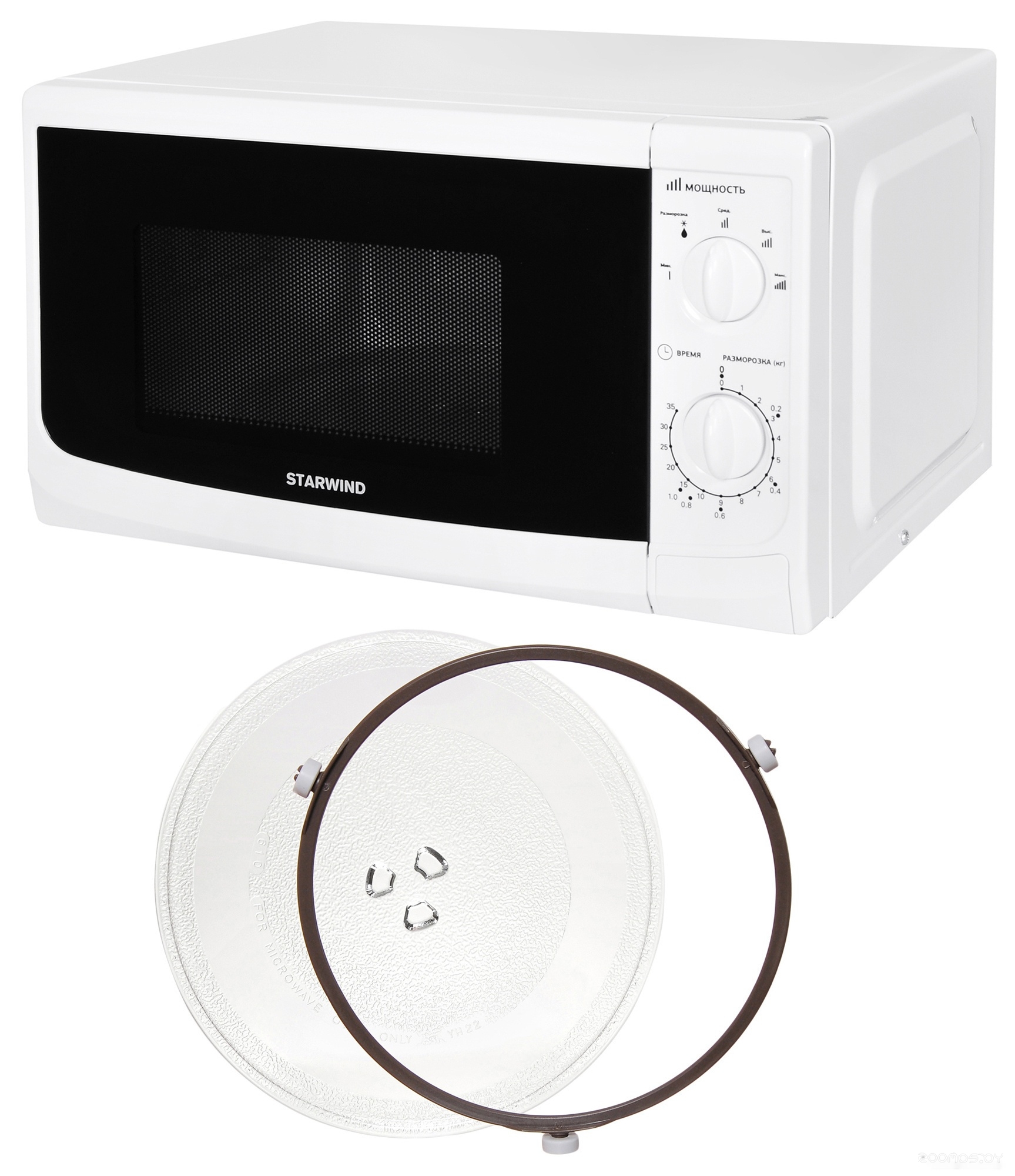 ������������� ���� StarWind SWM5620 �  �������� ������� �������