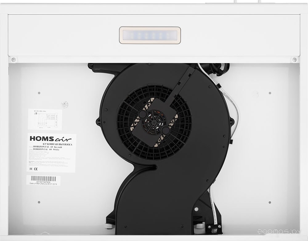 �������� ������� HOMSair Horizontal 50 (�����) �  �������� ������� �������