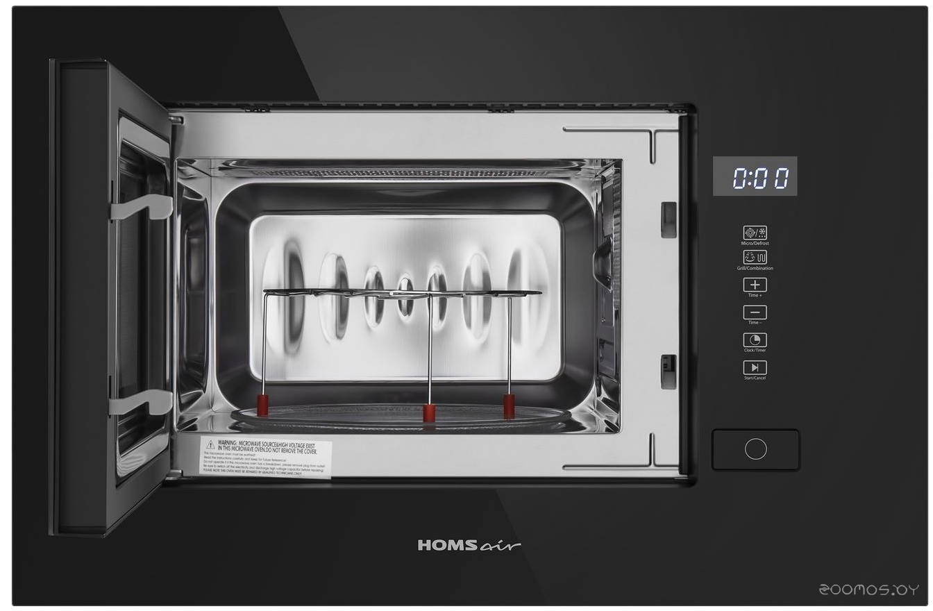 Микроволновая печь HOMSair MOB205GB в  магазине Терабит Могилев