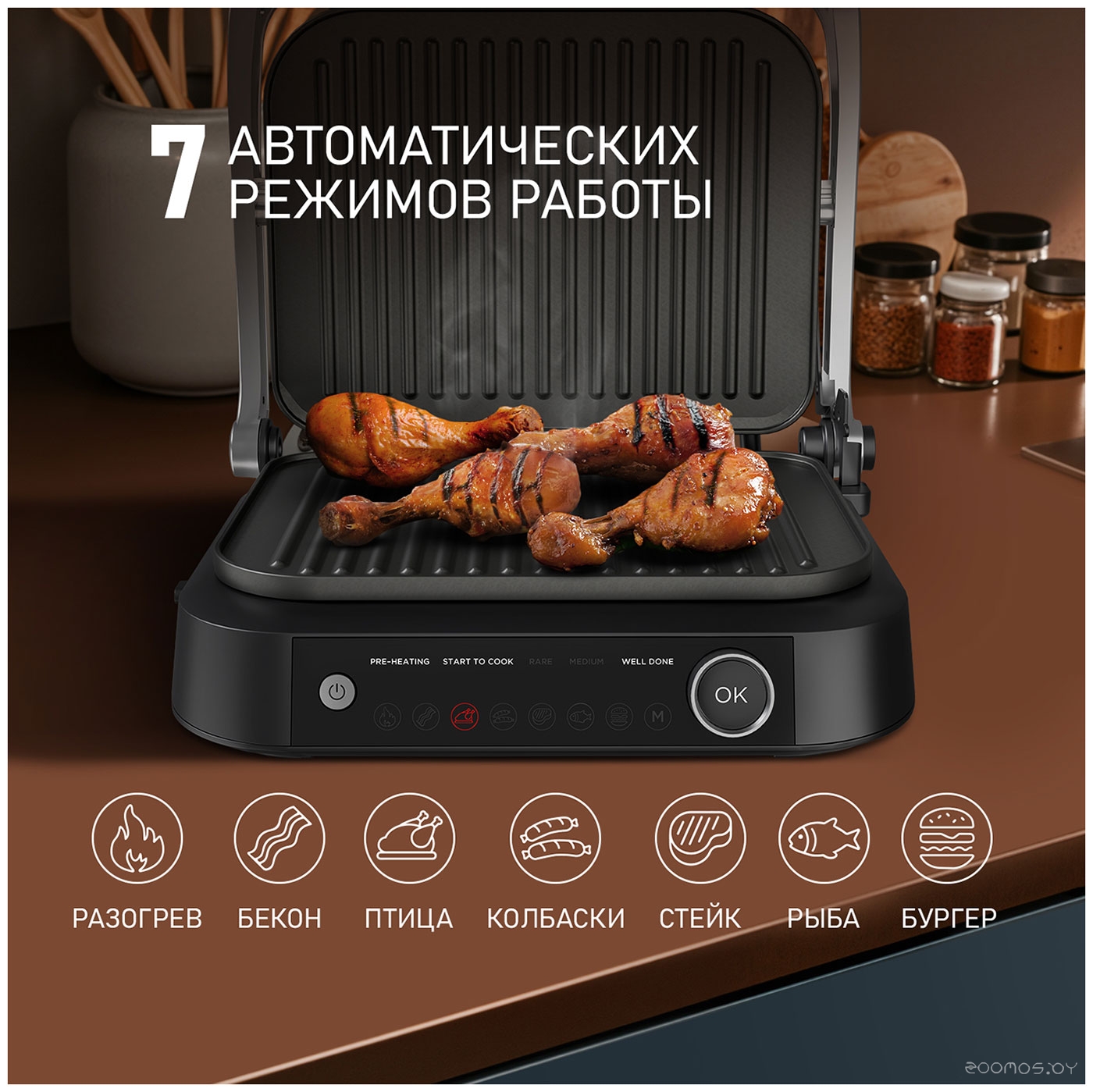  SameBike City Master Fat ()     