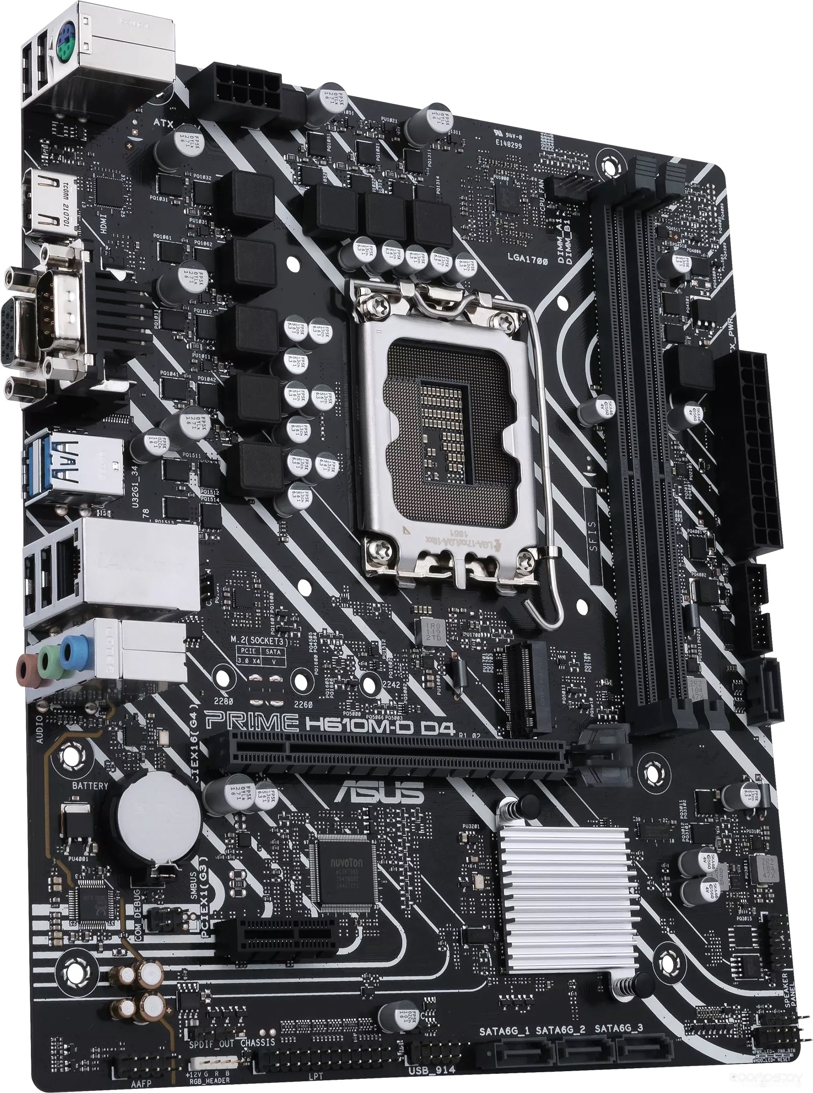 Материнская плата Asus Prime H610M-D D4 в  магазине Терабит Могилев