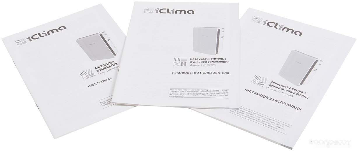 ������������� �������� IClima LUX-8000B �  �������� ������� �������