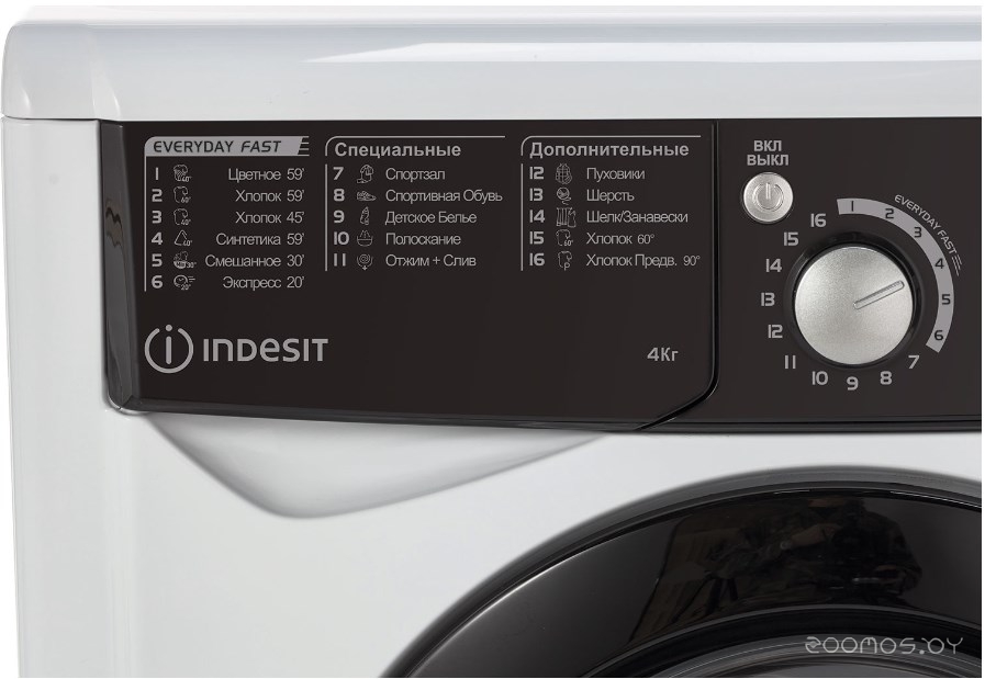 Стиральная машина Indesit EWUD 4105 BK CIS в  магазине Терабит Могилев
