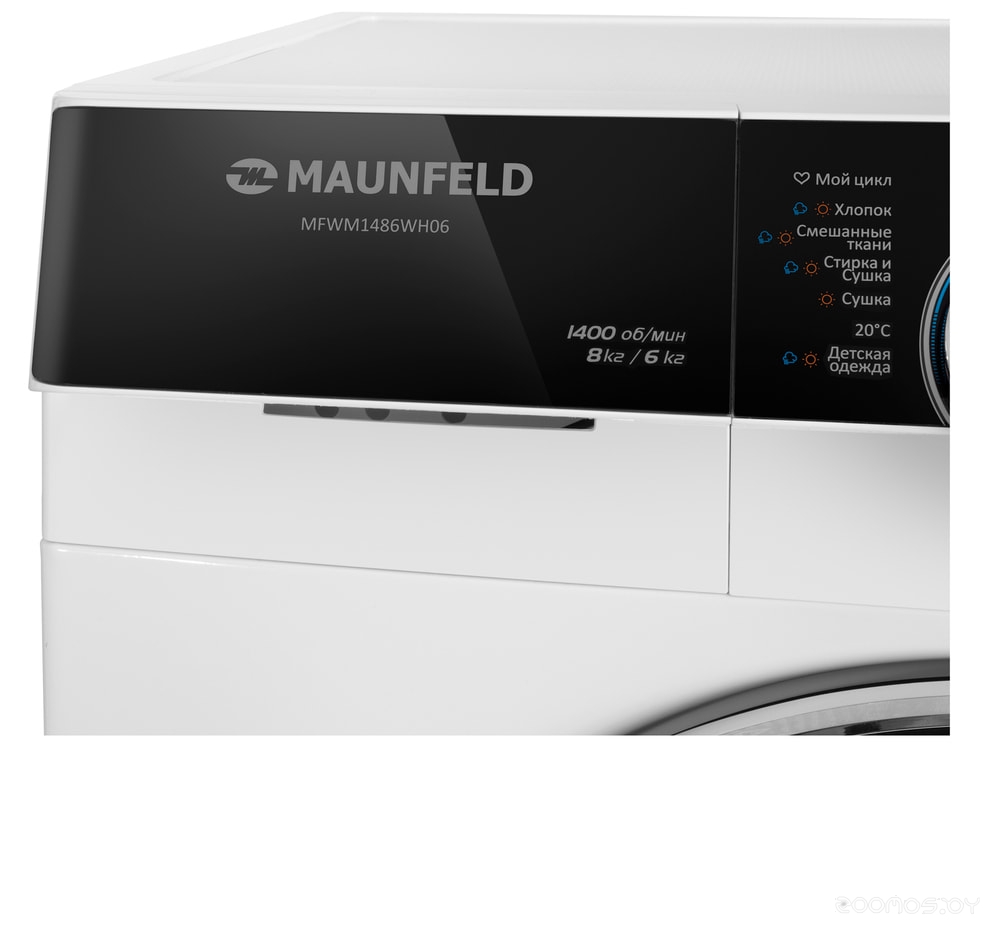 Стирально-сушильная машина Maunfeld MFWM1486WH06 в  магазине Терабит Могилев